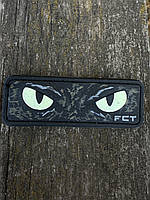 Шеврон/патч гумовий ПВХ Очі кота FCT чорні