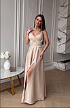 Вечірнє атласне плаття в підлогу, фото 2
