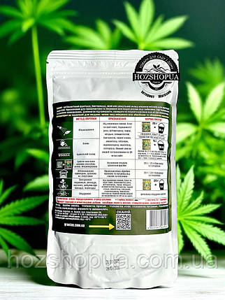 Біофунгіцид COMBO (Комбо) GRANTAS, 400 г, фото 2