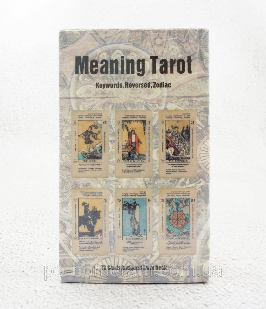 Карти Таро Tarot Meaning Card For Beginner Tarot Keyword Antiqued