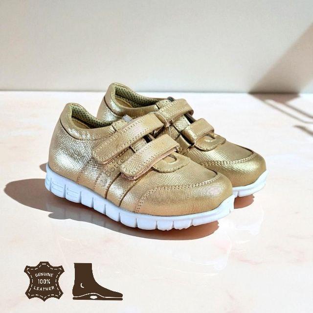 Анатомічні дитячі ортопедичні кросівки на липучках з супінатором 26 розмір, фото 1