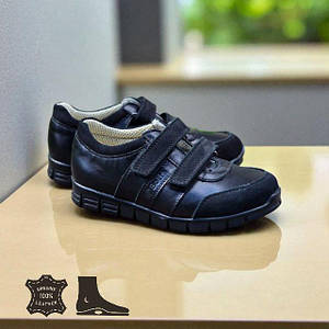 Дитячі підліткові ортопедичні профілактичні кросівки анатомічні на липучках 40 размер