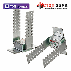 Вібропідвіси
