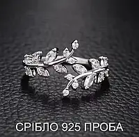 Серебряное женское кольцо ZIRKON серебро 925 пробы камень Цирконий на все размеры