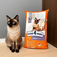 Корм сухий Club 4 Paws Indoor 4 in 1 з куркою для дорослих кішок,які живуть удома, 14кг