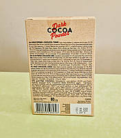 Какао-порошок Chocolatier натуральний темний 80 г, фото 2