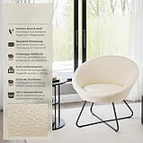 Крісло коктейльне Centera букле, колір молочно-білий / слонова кістка, фото 7