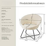 Крісло коктейльне Centera букле, колір молочно-білий / слонова кістка, фото 10