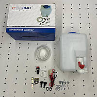 Бачок омивача для тракторів