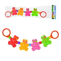 Іграшка-брязкальце підвіска на візок і ліжечко растяжка H228-2