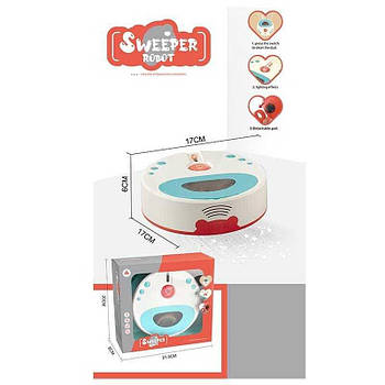 Іграшковий робот-пилосос на батарейках HJ604 G-Rich