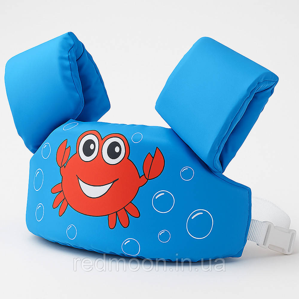 Дитячий жилет для плавання з нарукавниками від 2х років, 48х14х23см, Синій з крабом / Жилет для плавання / Надувний жилет, фото 1
