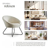 Крісло з округлою суцільною спинкою Centera в стилі сканді (велюр, бежеве), фото 10