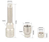 Знімач шатуна велосипедний TOOPRE TP-202, фото 6