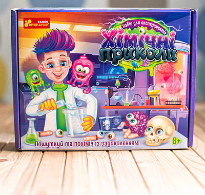 Дитячий набір для експериментів 5 дослідів із хімією Геловінські приколи Навчання через гру для юного вченого