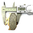 Гальмівні колодки задні квадроциклу Hisun Speed Gear 4000000 ATV EBC FA414TT, фото 6