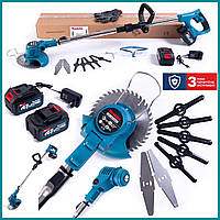 Триммер для газона Makita UR156DWAE 6Ah 48V | АКБ инструмент Макита QR версия 2025