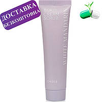 «Пілінг-скраб для обличчя серії «Пророслі зерна» Кремовий скраб BURITI White Mandarin 100 мл