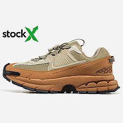 2369 Nike Air Zoom Vomero Roam 36