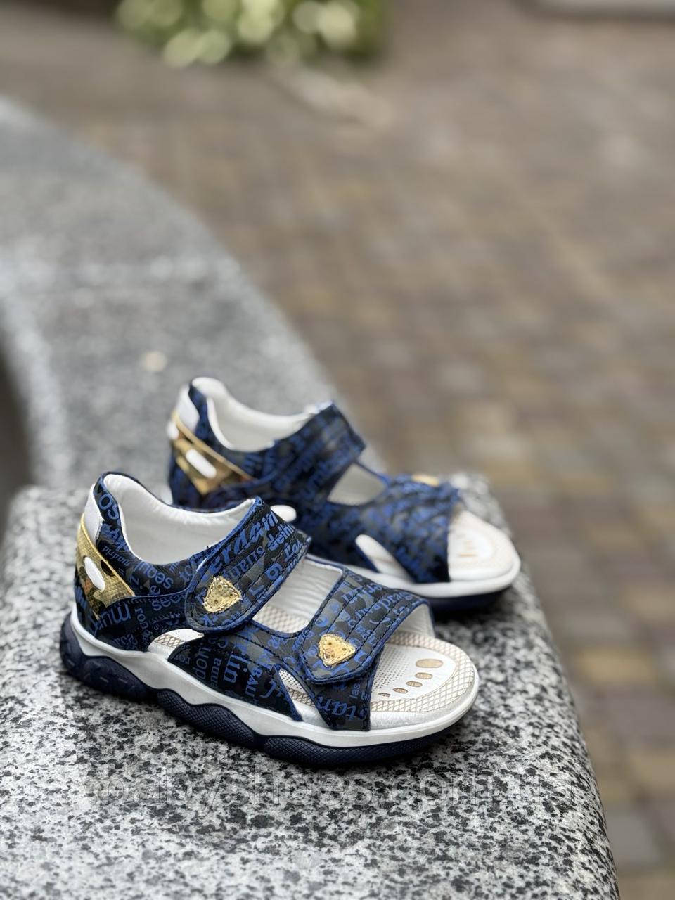 Босоніжки шкіряні Tiflani р.21-25, КБМ-676, фото 1