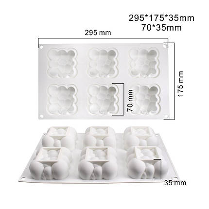 Силіконова Форма для евродесертов Хмара міні, фото 1