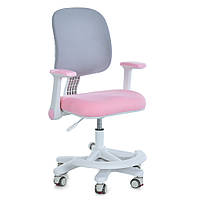 Дитяче крісло з підлокітниками та підніжкою, рожеве