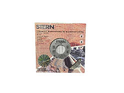 Диск алмазний турбохвиля 115х22,2мм ТМ STERN