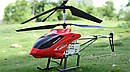 Вертоліт на радіокеруванні на металевому каркасі зі світлодіодами та гіроскопом 80см, фото 9