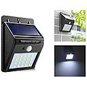 Світильник на сонячній батареї Solar Powered LED Wall Light з датчиком освітленості. PIR sensor, фото 3