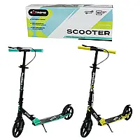 Самокат міський двоколісний алюмінієвий колеса 200 мм ручне гальмо Extreme SK211 в асортименті