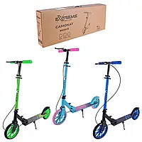 Самокат міський двоколісний сталевий з гальмом колеса 200 мм Extreme Motion SK2515 в асортименті