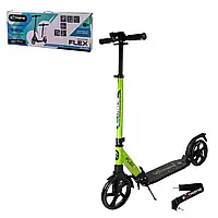 Самокат міський двоколісний колеса PU 200 мм алюмінієвий Extreme Motion FLEX SK206 GREEN