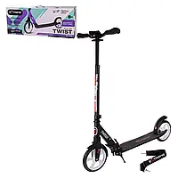 Самокат міський двохколісний колеса PU 200 мм алюмінієвий Extreme Motion TWIST SK205 Чорний