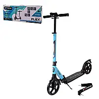 Самокат міський двохколісний колеса PU 200 мм Extreme Motion FLEX SK206 Синій