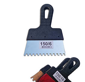 Шпатель зубчастий з пластиковою ручкою 150/6мм