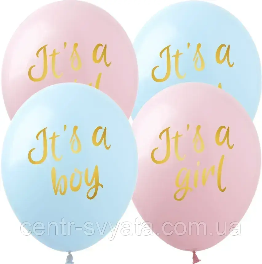 Латексна кулька Show 12"(30 см) "It's a Girl", "It's a Boy"