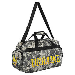 Сумка спортивна UKRAINE GA-819-UKR 55x34x23 см  камуфляж UCP
