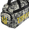 Сумка спортивна UKRAINE GA-819-UKR 55x34x23 см  камуфляж UCP, фото 5
