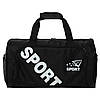 Сумка спортивна бочечка SP-Sport SPORT GA-856 44x21x26см чорна, фото 3