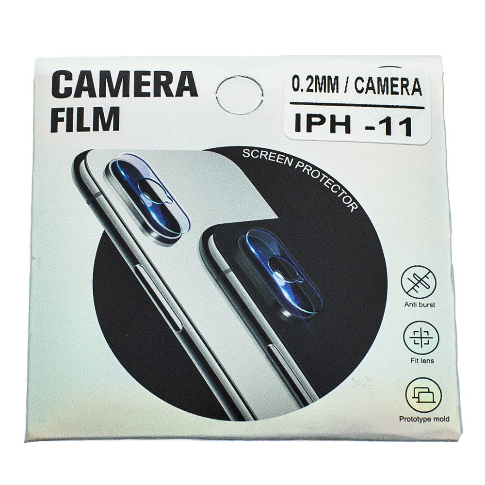 Захисне скло для камери APPLE IPHONE 12 PRO 6,1"