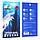 Захистне скло BOROFONE BF7 full-screen anti-spy PRIVACY APPLE iPhone 15 PLUS | 14 PRO MAX | 16 PLUS, фото 2