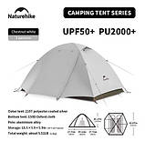 Намет двомісний Naturehike CNK2300ZP024, білий, фото 2
