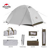 Намет двомісний Naturehike CNK2300ZP024, білий, фото 3