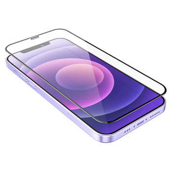 Захистне скло BOROFONE BF8 full-screen 5D large arc APPLE iPhone 14 PRO | 15 | 16