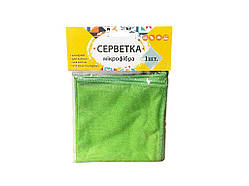 Серветка з мікрофібри для скла 1шт ТМ Зручні дрібниці