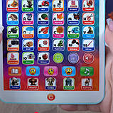 Цікавий планшетик WToys укр мова казки пісні абетка цифри екзамен скоромовки загадки музика кольори тваринки 13*1,5*20см (94568), фото 2