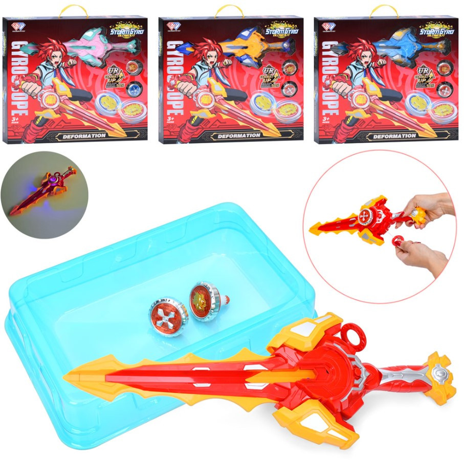 Гра дзига, 4 кольори HZY777-20A, фото 1