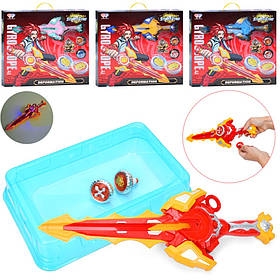 Гра дзига, 4 кольори HZY777-20A