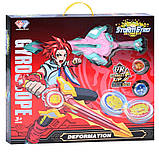 Гра дзига, 4 кольори HZY777-20A, фото 4