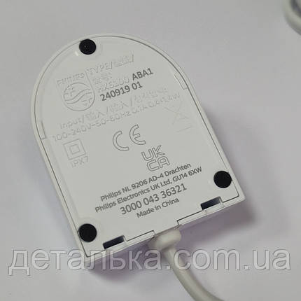 Індукційна зарядка для іригатора Philips HX6100, HX8181, HX8211, HX8331, HX8341, HX8391, HX8438, HX8443, фото 2